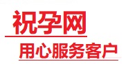 静海捐卵试管助孕机构-代媽网